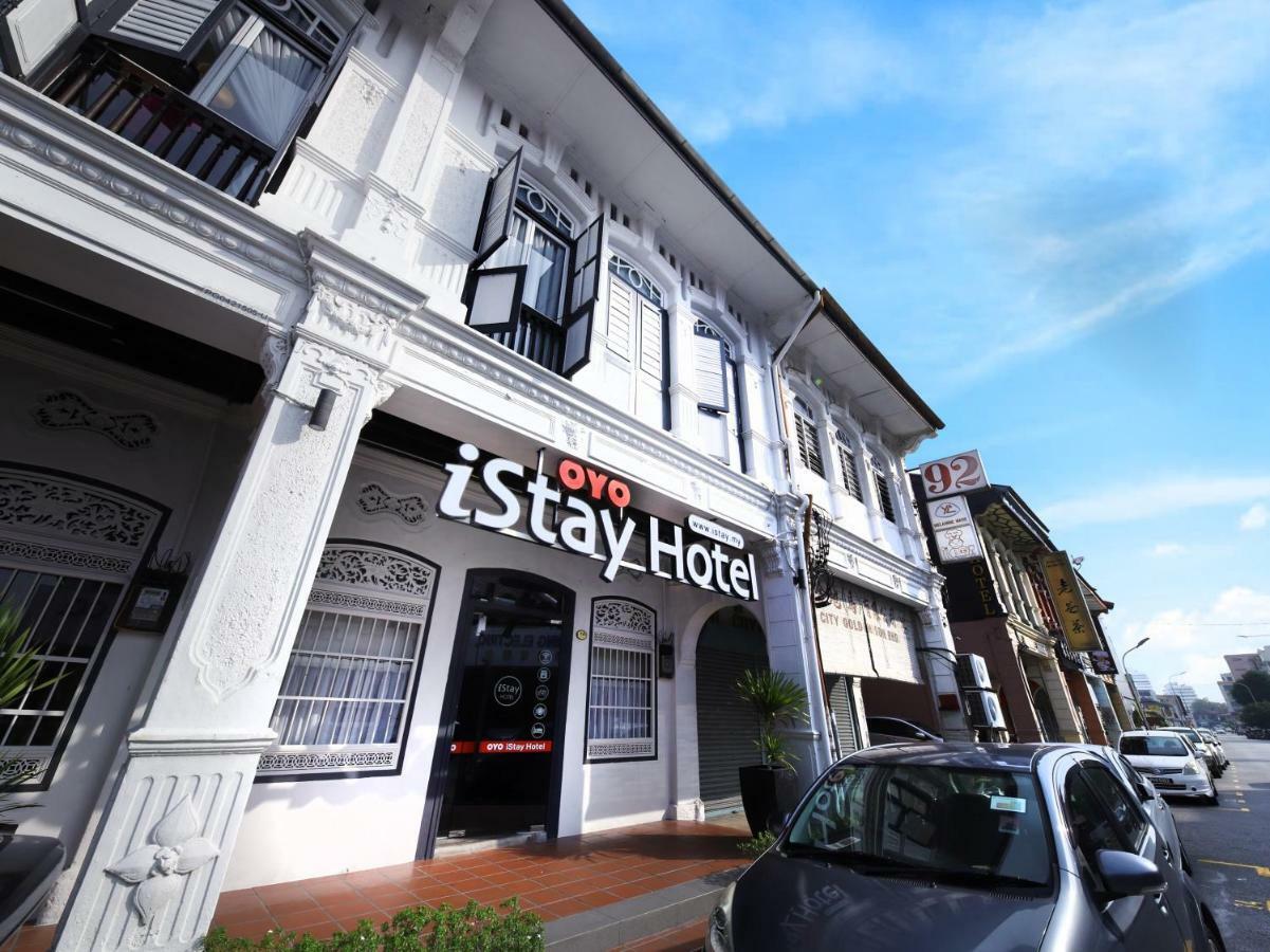 伊斯泰酒店 乔治敦 外观 照片